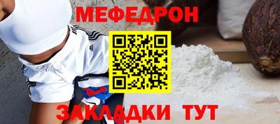 МДПВ Апрелевка