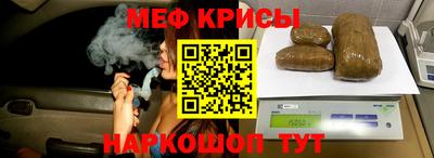 МДПВ Апрелевка