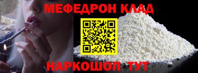МДПВ Апрелевка