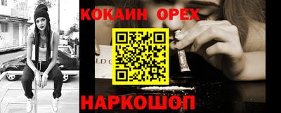 МДПВ Апрелевка