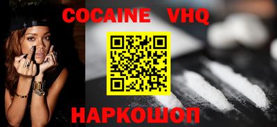 МДПВ Апрелевка