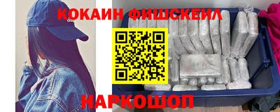 хмурый Аргун