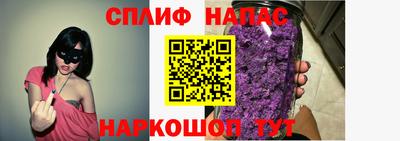 хмурый Аргун