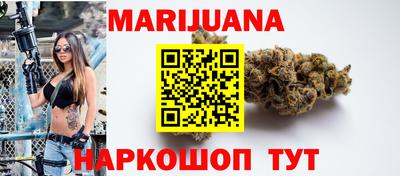 хмурый Аргун