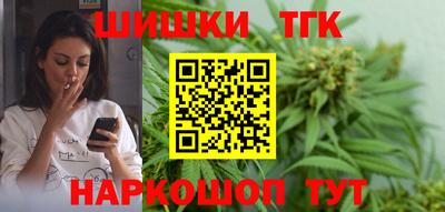 хмурый Аргун