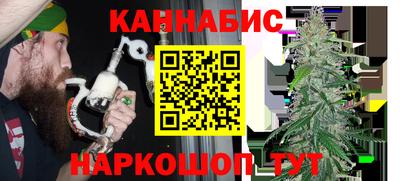 хмурый Аргун