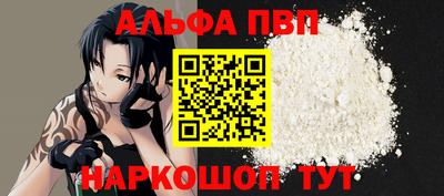 хмурый Аргун