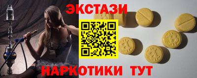хмурый Аргун