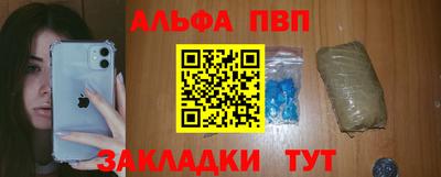 хмурый Аргун