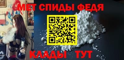 хмурый Аргун