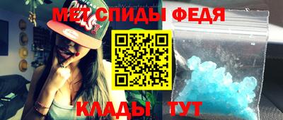 хмурый Аргун