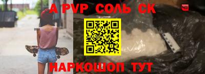 МДПВ Апрелевка