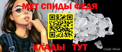 МДПВ Апрелевка