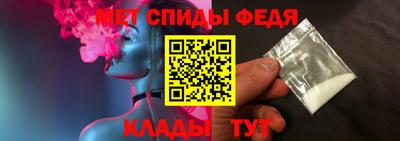 МДПВ Апрелевка