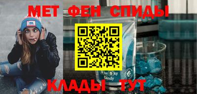 хмурый Аргун