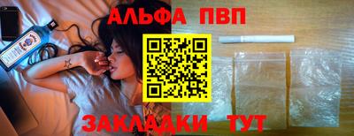 хмурый Аргун