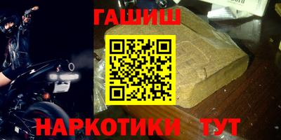 МДПВ Апрелевка