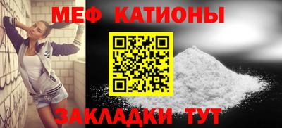 МДПВ Апрелевка